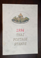 Thailand Stamp 1994 Thai Postage - Thaïlande
