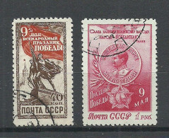 RUSSLAND RUSSIA 1950 Michel 1473 - 1474 O Tag Des Sieges - Used Stamps