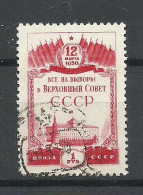 RUSSLAND RUSSIA 1950 Michel 1447 O - Used Stamps
