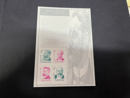 21-4-2024 (2 Z 36) Australia - Stamp Replica Card Nº32 (Prime Ministers) - Andere & Zonder Classificatie