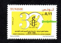 2018- Tunisia- Amnesty International: 30 Years Of Tunisian Section Fondation- Complete Set 1v.MNH** - Tunisia (1956-...)