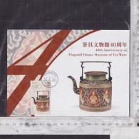 [Carte Maximum / Maximum Card /  Maximumkarte] Hong Kong 2024 | Selected Tea Ware From China And The World - Maximumkarten