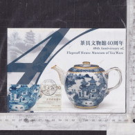 [Carte Maximum / Maximum Card /  Maximumkarte] Hong Kong 2024 | Selected Tea Ware From China And The World - Cartes-maximum