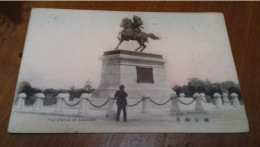 JAPAN JjAPON THE BRONZE STATUE OF MASASHIGE KUSUNOKI THE ROYALIST IN FRONT THE IMPERIAL PALACE POSTAL POSTCARD - Autres & Non Classés