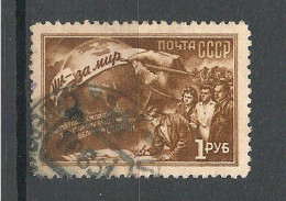 RUSSLAND RUSSIA 1950 Michel 1510 O - Gebruikt