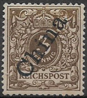 GERMANIA REICH UFFICI IN CINA 1897-1900 FRANCOBOLLI DELLA GERMANIA SOPRASTAMPATO YVERT. 1Aa  MLH VFVF - Cina (uffici)