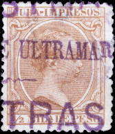 ESPAGNE / ESPAÑA - Cuba “MINISTERIO DE ULTRAMAR / MUESTRAS” Sobre 1/2 M Tipo Pelón "IMPRESOS" (defectos) - Cuba (1874-1898)