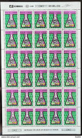 C 1813 Brazil Stamp Financer Of Studies And Projects FINEP Science 1992 Sheet - Unused Stamps