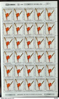 C 1807 Brazil Stamp Conference Environment Mata Atlantica Margaret Mee Nidularium 1992 Sheet - Unused Stamps