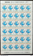 C 1786 Brazil Stamp Olympics Of Barcelona Spain Sport Map 1992 Sheet - Ongebruikt