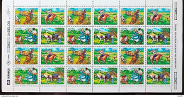 C 1778 Brazil Stamp Arbrafex Argentina Costumes Gauchos Music Gaita 1992 Sheet - Unused Stamps