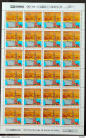 C 1775 Brazil Stamp 100 Years Port Of Santos Ship Economy 1992 Sheet - Neufs