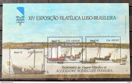 B 92 Brazil Stamp Lubrapex Portugal Ship Postal Service Philately 1992 - Nuevos