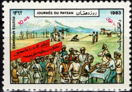 AFH005 Afghanistan 1983 Socialist Transformation 1v MNH - Afganistán