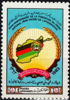 AFH011 Afghanistan 1983 Map And Flag 1v MNH - Afghanistan