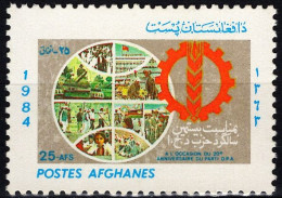 AFH012 Afghanistan 1984 Party In Power For 20 Years 1v MNH - Afganistán