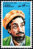 AFH014 Afghanistan 2002 Joint France Issued Massoud 1v MNH - Afganistán