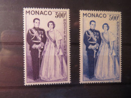 MONACO, PA 71/72 NEUF* CHARNIERE, COTATION : 26 € - Colecciones & Series