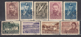 Bulgaria 1948 - Christo Botev, Poete, Mi-Nr. 669/675+670b+673b, Used - Used Stamps