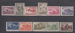 Bulgaria 1946 - Serie "Guerre Et Patrie", YT 478/88, Neufs** - Unused Stamps