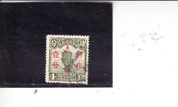 CINA (repubblica) 1925-35 - Yvert   207B° - Serie Corrente - 1912-1949 Republik