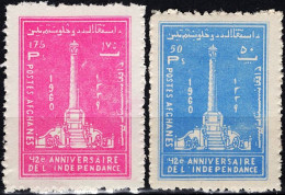 AFH029 Afghanistan 1960 Independence Monument 2v MNH - Afganistán