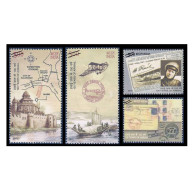 INDIA 2011 100TH ANNIVERSARY OF AIRMAIL INTERNATIONAL STAMP EXHIBITION INDIPEX 2011 NEW DELHI COMPLETE SET MNH - Ongebruikt