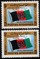 AFH035 Afghanistan 1964 Flag 2v MNH - Afganistán