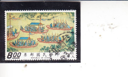 TAIWAN  1972 - Yvert  840° - Arte - Pittura - Used Stamps