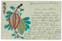 ASIE TONKIN ANNAM INDO-CHINE DESSIN PEINT A LA MAIN FRUITS SUR L'ARBRE 1903 CPA ENTIER POSTAL 2 SCANS - Viêt-Nam