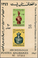 AFH040 Afghanistan 1967 Collection Of Cultural Relics S/S MNH - Afghanistan