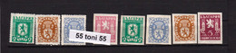 1945 SERVICE Stamps / Dienstmarken 5v.- Imperf.+3 Perf.Bulgaria / Bulgarie - Nuevos