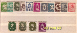 1945 LION And A State Coat Of Arms Michel -505/515 +508/09 II 13v.- + 4 Stamps Variety - MNH Bulgaria / Bulgarie - Nuovi