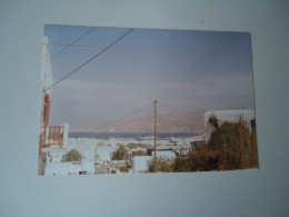 GREECE POSTGARDS PHOTO ΜΥΚΟΝΟΣ MYKONOS ISLAND - Greece