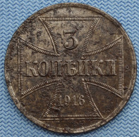 3 Kopeks 1916 A • Military Issue WW I / Monnaie Militaire • Ostrubel • Russia / Russie Occupation Allemande • [24-648] - Sonstige & Ohne Zuordnung