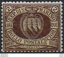 1894 San Marino Stemma Lire 2 Bruno/arancio Bc MNH Sassone N. 21 - Other & Unclassified