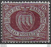 1894 San Marino Stemma Lire 5 Carminio/verde MNH Sassone N. 22 - Other & Unclassified