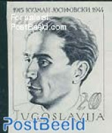 Yugoslavia 1968 Kuzman Josifovski 1v Imperforated, Mint NH - Ungebraucht