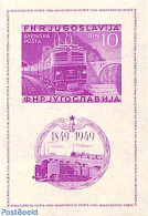 Yugoslavia 1949 Railways Centenary S/s Imperforated, Mint NH, Transport - Railways - Ongebruikt