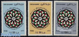 Kuwait 1988 National Day 3v, Mint NH - Kuwait