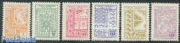 Türkiye 1966 On Service 6v, Mint NH - Andere & Zonder Classificatie