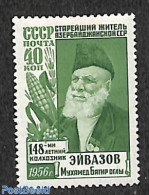 Russia, Soviet Union 1956 Machmud Aiwasow With False Text MyxameA 1v, Mint NH, Various - Agriculture - Neufs