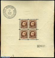 Belgium 1924 Int. Expo Brussels S/s (always Cancelled On Border, Unused (hinged), Philately - Nuovi