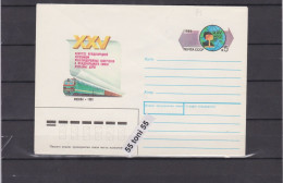 1989 Railway Transport Congress, Moscow P.Stationery USSR - 1980-91