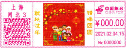 China Shanghai 2021 Celebrating The Chinese New Year On The Spot And Reuniting At Different Times Postage Meter Stamp - Lettres & Documents