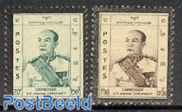 Cambodia 1960 Death Of King 2v, Mint NH, History - Kings & Queens (Royalty) - Königshäuser, Adel