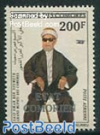 Comoros 1975 Ben Soumeth 1v Overprint, Mint NH, History - Politicians - Comores (1975-...)