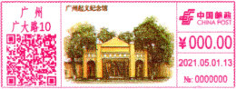 China GUANGZHOU 2021 Guangzhou Uprising Memorial Postage Meter Stamp - Cartas & Documentos