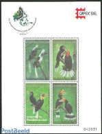 Thailand 1996 Capex 96 S/s, Mint NH, Nature - Birds - Philately - Thailand