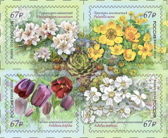 Russia Russland Russie 2024 Flowers Of The Caucasus Set Of 4 Stamps In Block 2x2 MNH - Ongebruikt